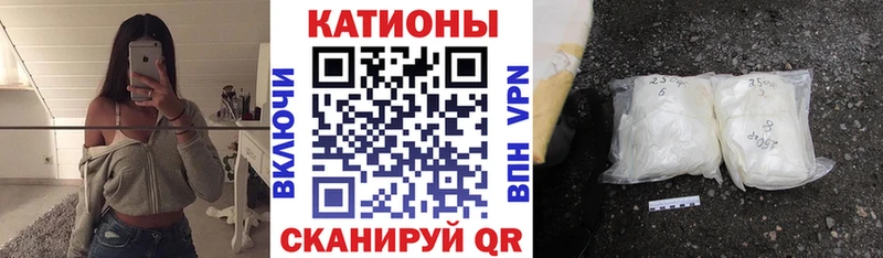 Купить наркотик аптеки Старая Русса COCAIN МЕФ ГАШИШ