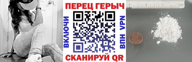кракен ТОР  Старая Русса  Героин Афган 