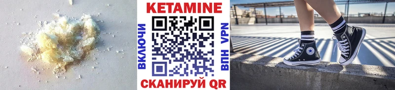 продажа наркотиков  Старая Русса  Кетамин ketamine 