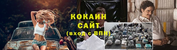 гидропоника Нягань