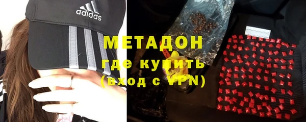дмт Нязепетровск