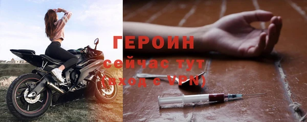 меф VHQ Няндома