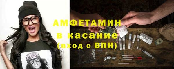 меф VHQ Няндома