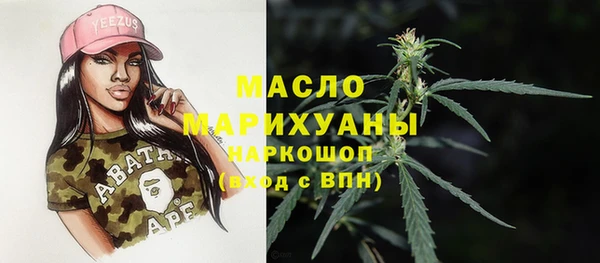 дмт Нязепетровск