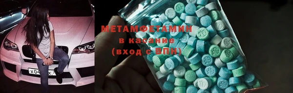 гидропоника Нягань