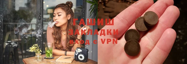 дмт Нязепетровск