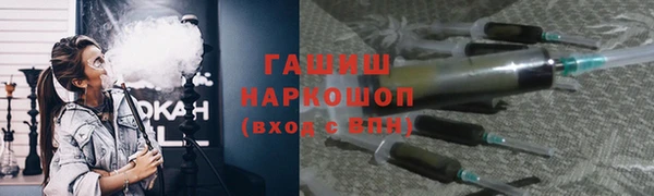 меф VHQ Няндома