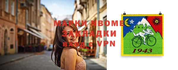 дмт Нязепетровск