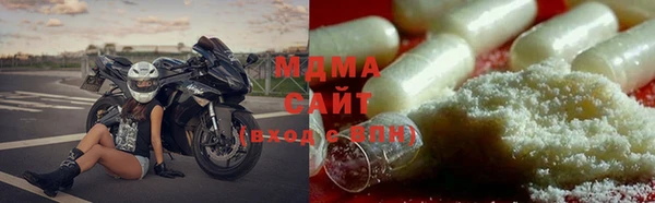 меф VHQ Няндома