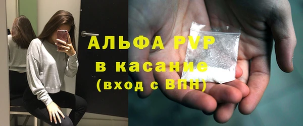 гидропоника Нягань
