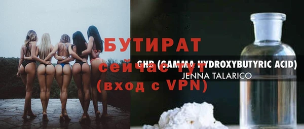 гидропоника Нягань