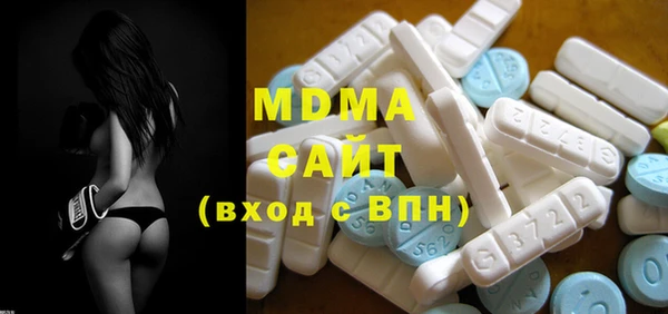 дмт Нязепетровск