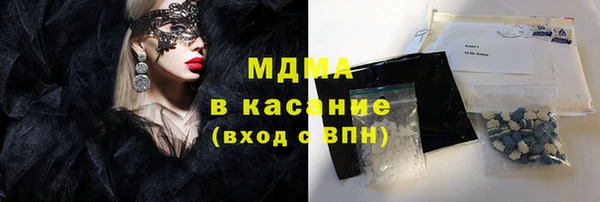 гидропоника Нягань