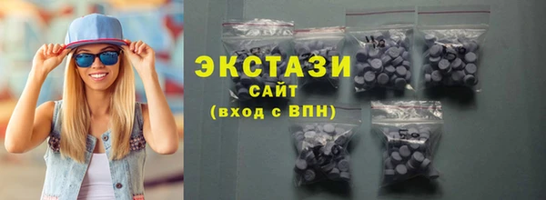меф VHQ Няндома