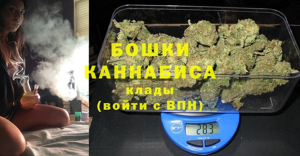 меф VHQ Няндома
