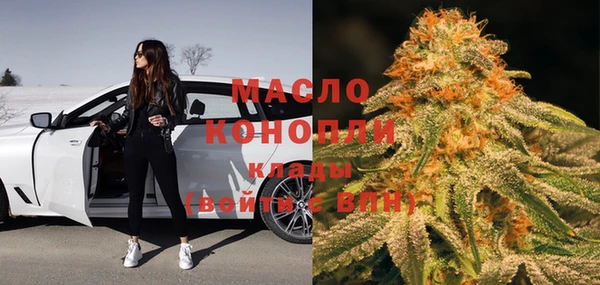 дмт Нязепетровск