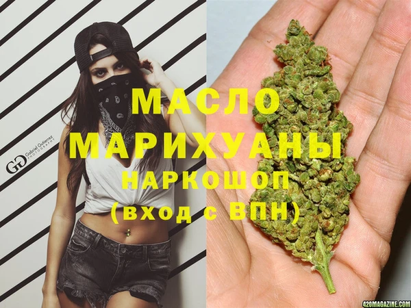 меф VHQ Няндома