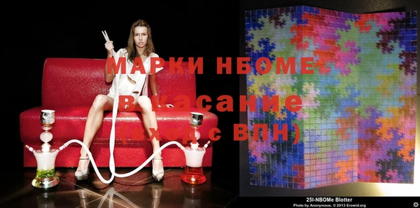 меф VHQ Няндома