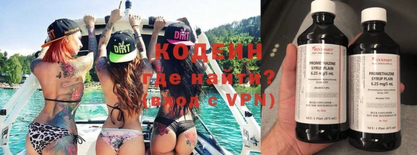 меф VHQ Няндома