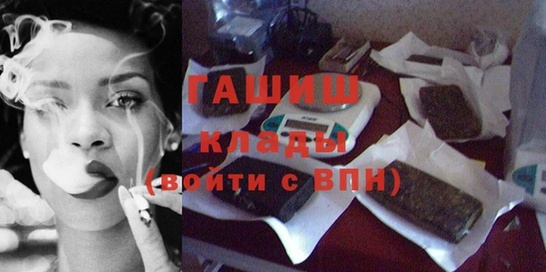 дмт Нязепетровск