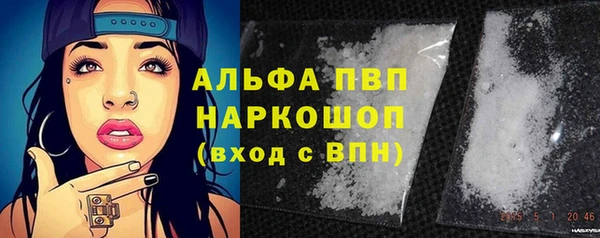 дмт Нязепетровск