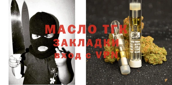 гидропоника Нягань