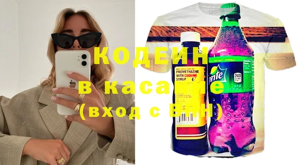 дмт Нязепетровск