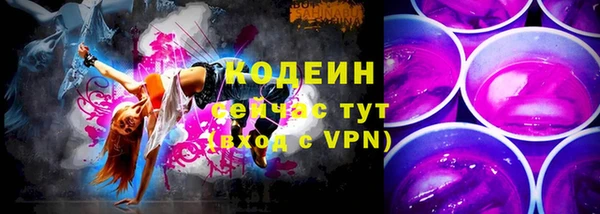 гидропоника Нягань