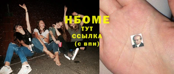 гидропоника Нягань