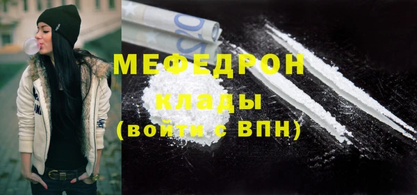 гидропоника Нягань