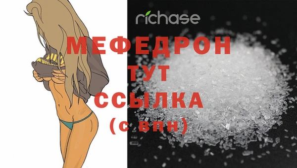 гидропоника Нягань