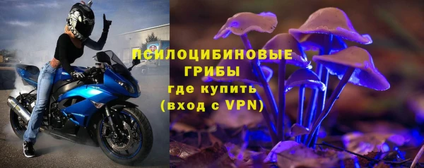 меф VHQ Няндома