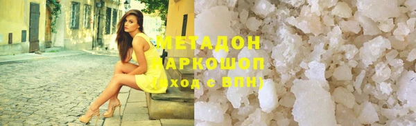 гидропоника Нягань