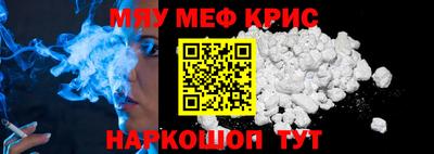 гашиш Заволжье