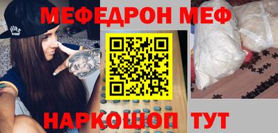сатива Заводоуковск