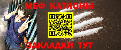 сатива Заводоуковск