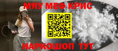 гашиш Заволжье
