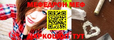 сатива Заводоуковск
