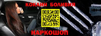 сатива Заводоуковск