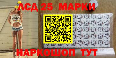 гашиш Заволжье