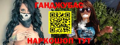 амф Балашиха