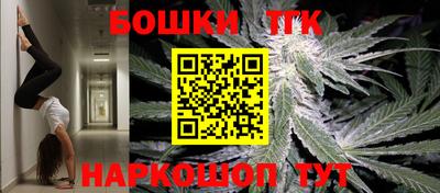 альфа пвп Жуковский