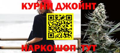 сатива Заводоуковск