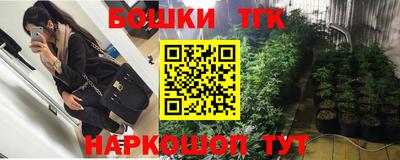 гашиш Заволжье