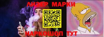 амф Балашиха