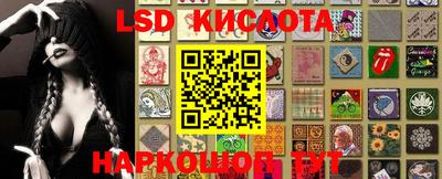 амф Балашиха