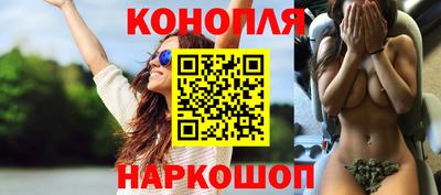 альфа пвп Жуковский
