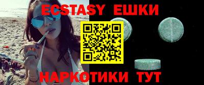 гашиш Заволжье
