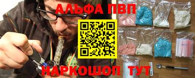 гашиш Заволжье