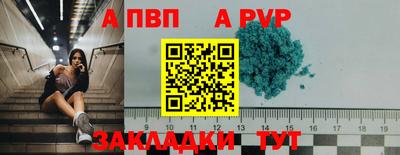 гашиш Заволжье